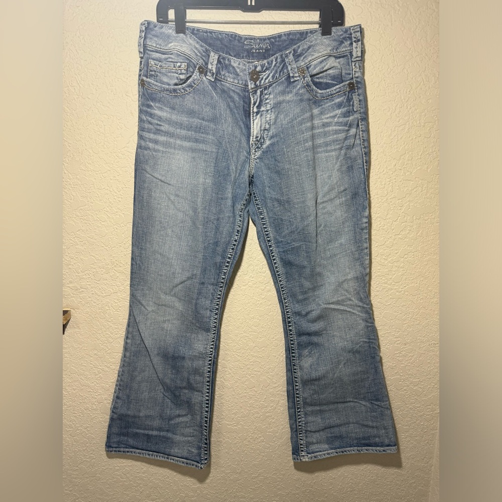 Silver women’s Jeans